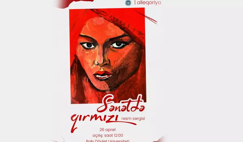 Bakı Dövlət Universitetində rəsm sərgisi keçiriləcək