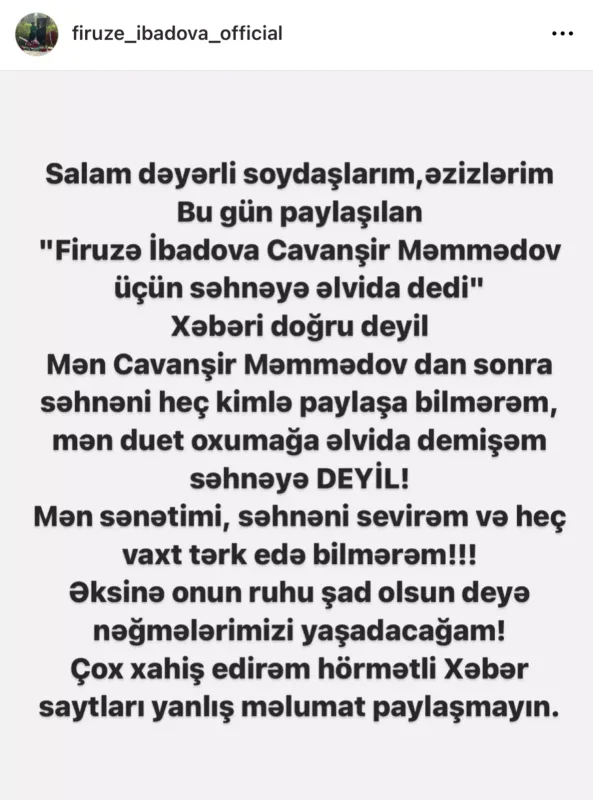 Firuzə İbadova səhnədən gedir?