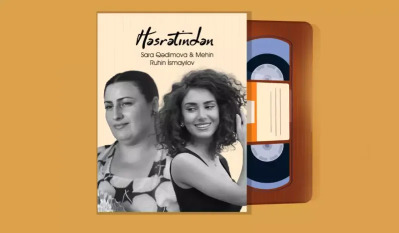 Mehindən Sara Qədimova ilə duet