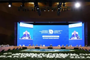 Forumun ilk plenar sessiyası keçirildi