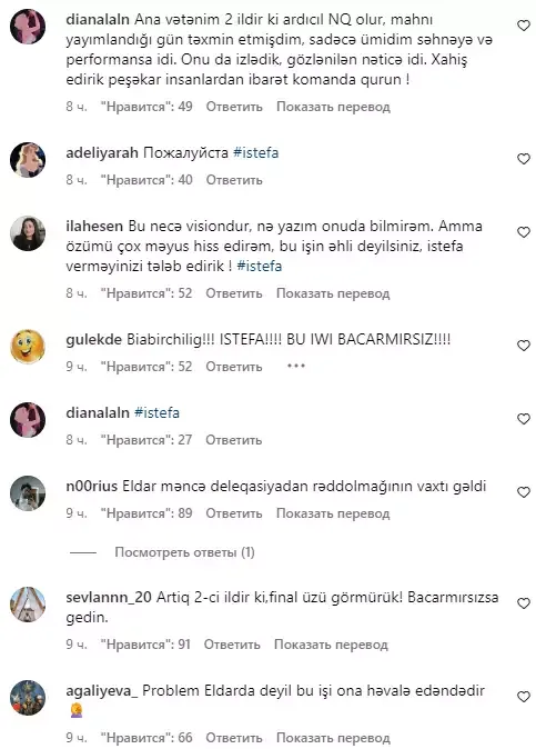 Eldarın istefası tələb olunur