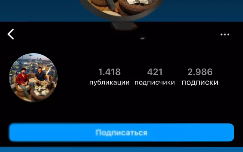 İlkin ona təhqir yazan şəxsi ifşa etdi