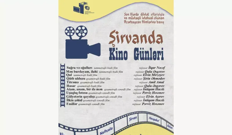 AKİ Şirvanda kino günlərinə başlayır