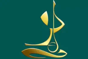 Özbəkistanda II Beynəlxalq Maqom Sənəti Forumu keçirilir