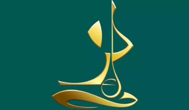 Özbəkistanda II Beynəlxalq Maqom Sənəti Forumu keçirilir