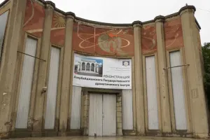 Dərbənd Azərbaycan Dram Teatrına baş rejissor təyin olundu