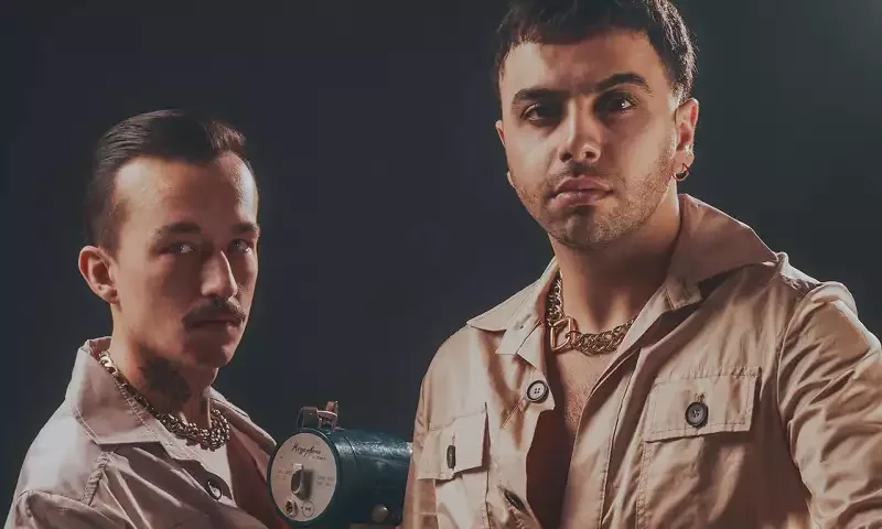 KÖFN qrupu dağıldı