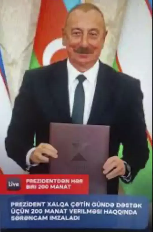 “Prezident və ailəsinin adından yayılan materiallar saxtadır” - Rəsmi