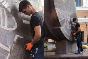 Nazirlikdən bu görüntüyə açıqlama