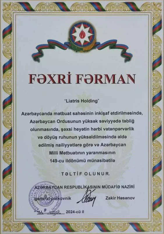 Müdafiə Nazirliyi “Liatris Holding”i təltif etdi