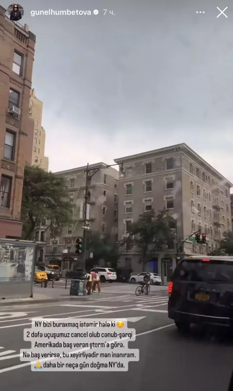 Günel Nyu-Yorkda çətin anlar yaşadı - Foto