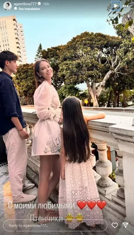 Eminin xanımı oğlu və qızı ilə...