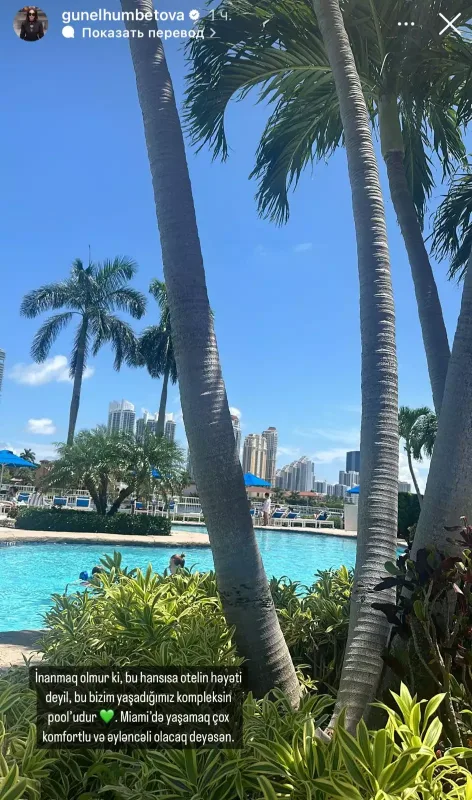 Günel Mayamiyə köçdü - Video