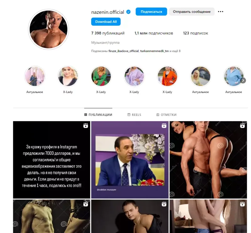 7 min dollar alıb, Nazənindən oğurluq etdilər