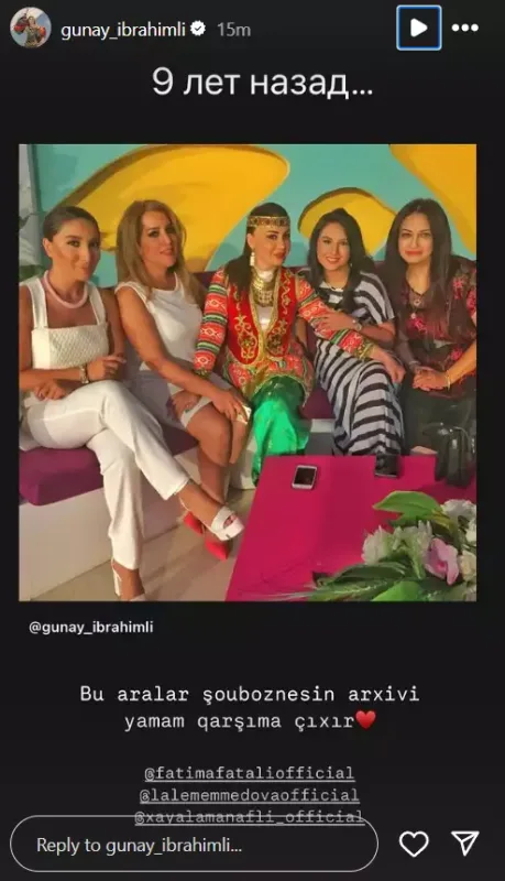 Günay həmkarları ilə illər əvvəl