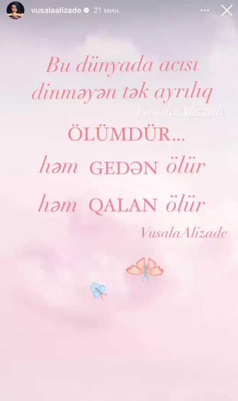 Vüsalə atasının və qardaşının məzarı önündə