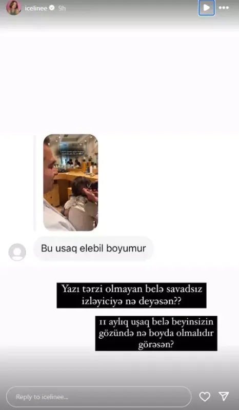 İzləyicisi İlkinin arvadını qəzəbləndirdi