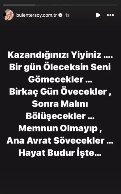 “Sənin ananı söyəcəklər”