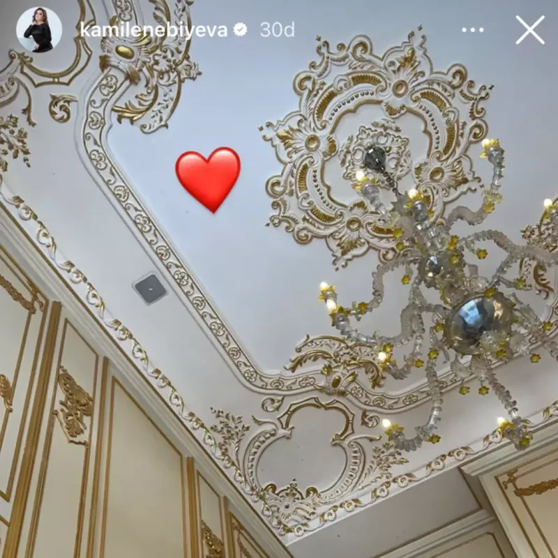 Kamilə Nəbiyevanın nikahı oldu?