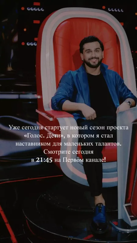 Coni münsif olduğu yarışmadan yazdı