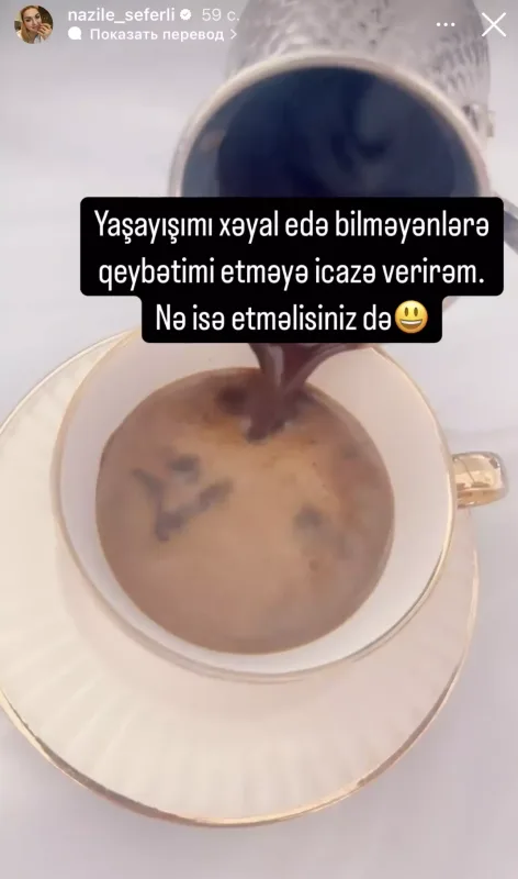 “Onlara qeybətimi etməyə icazə verirəm”