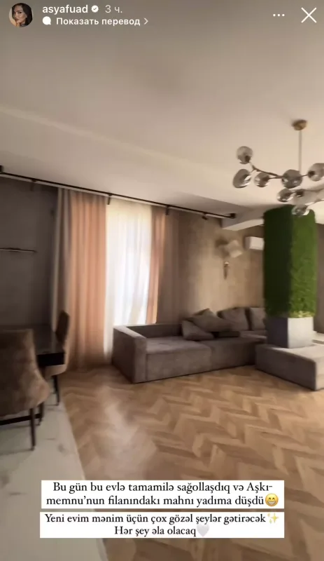 Asyayla Fuadın evi məhkəmə qərarı ilə satıldı