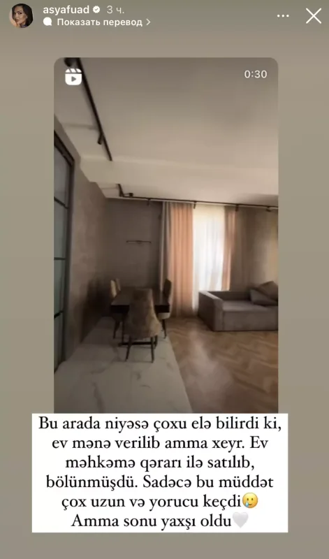 Asyayla Fuadın evi məhkəmə qərarı ilə satıldı