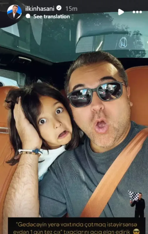 İlkin tıxaclardan şikayətləndi