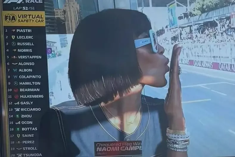 Naomi Kempbellinin Bakıdan paylaşımı