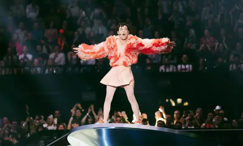 Mahnı qəbulu başa çatdı!