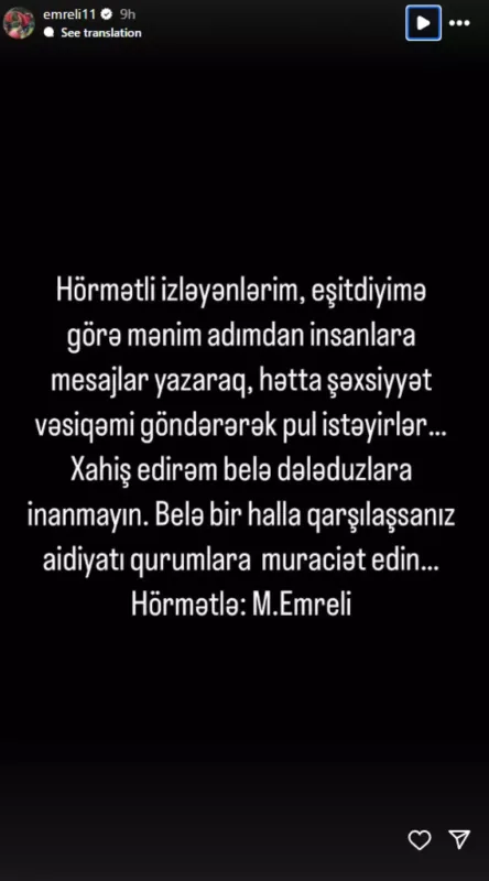 Mahir Emrelinin adından dələduzluq