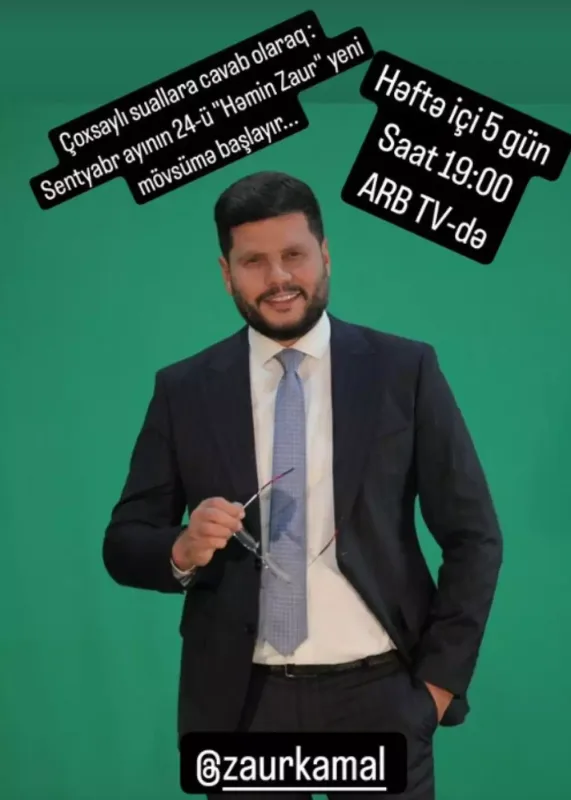 Zaurun verilişi yayımlanacaq?