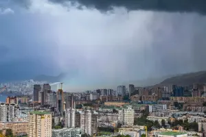 Leysan yağacaq - Hava durumu