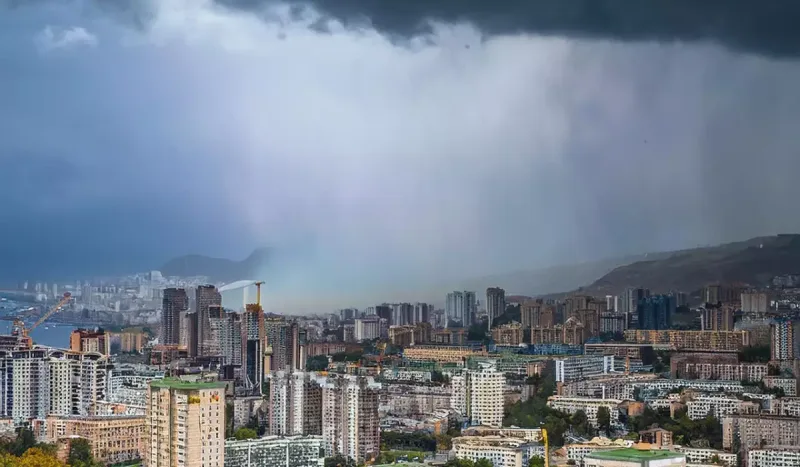 Leysan yağacaq - Hava durumu