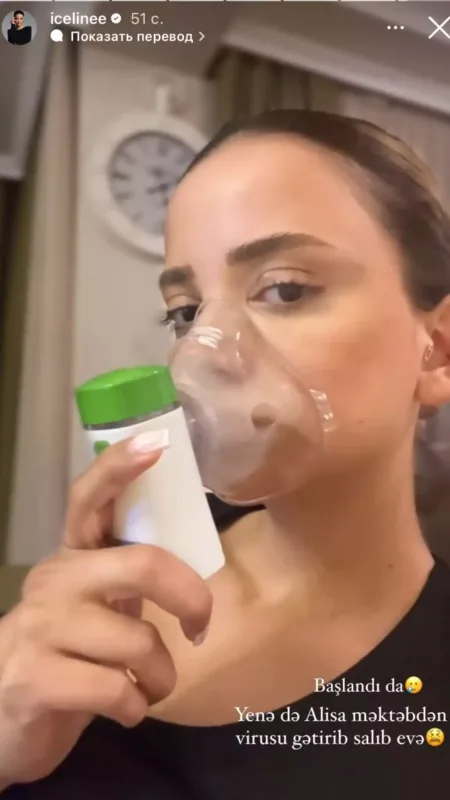 İlkin Həsəninin xanımı virusa yoluxdu