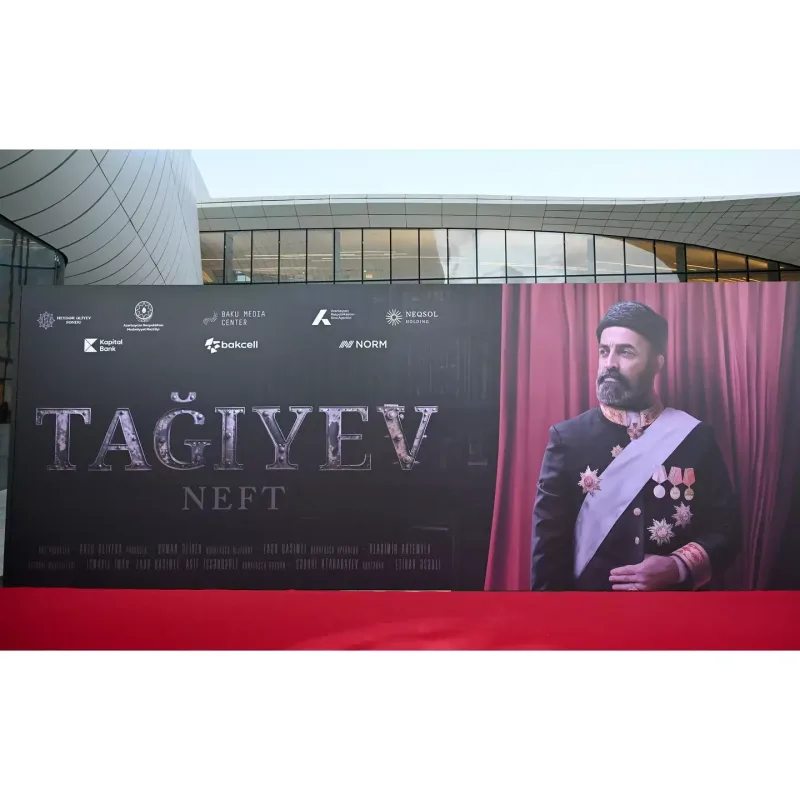 Prezident ailəsi film təqdimatında