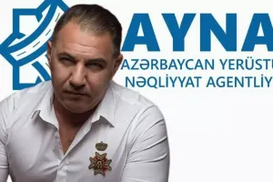 AYNA-dan Ədalət Şükürova cavab