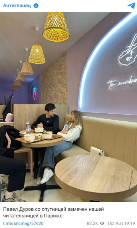 Durov sevgilisi ilə kafedə görüntüləndi