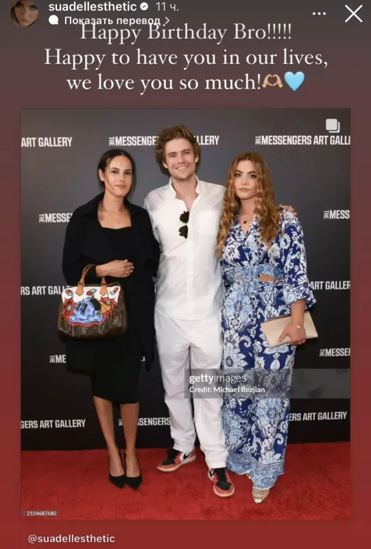 Suadadan rəssam qayını ilə paylaşım