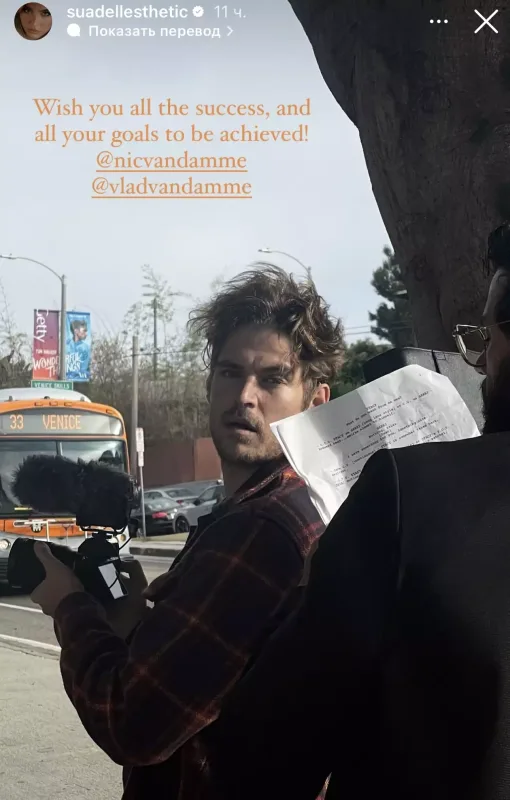 Suadadan rəssam qayını ilə paylaşım