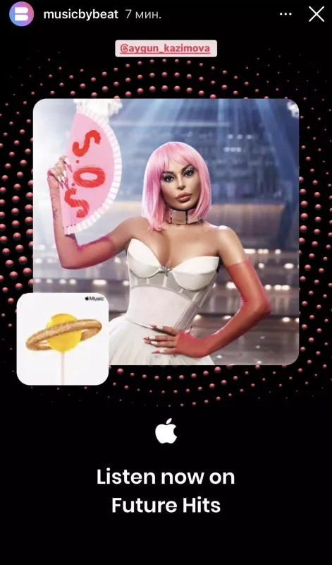 Aygün Kazımova Türkiyə pleylistlərində