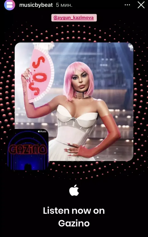 Aygün Kazımova Türkiyə pleylistlərində