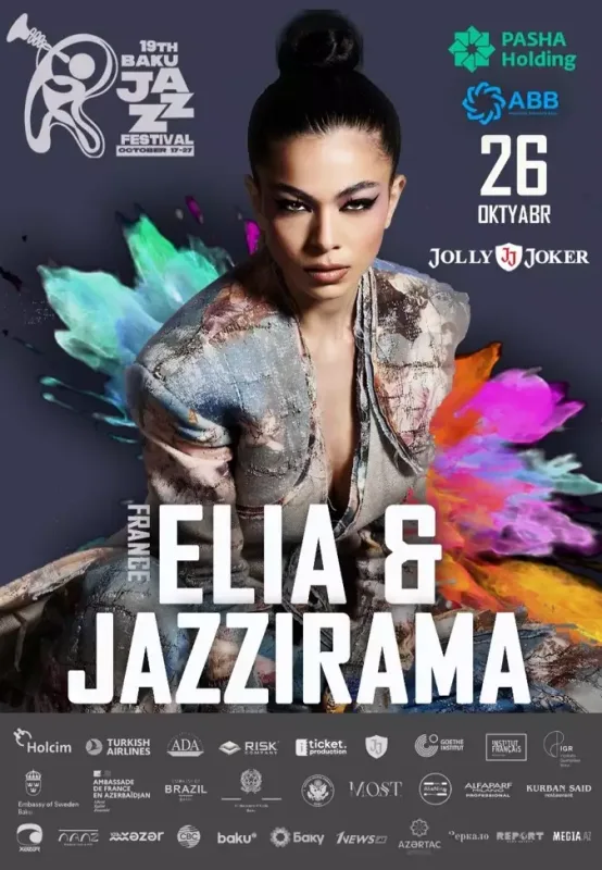 Munir Hossnun konserti olacaq