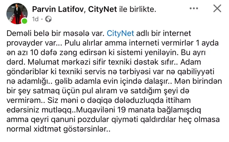 “Pulu alırlar, amma interneti vermirlər” - CityNetlə bağlı şikayət