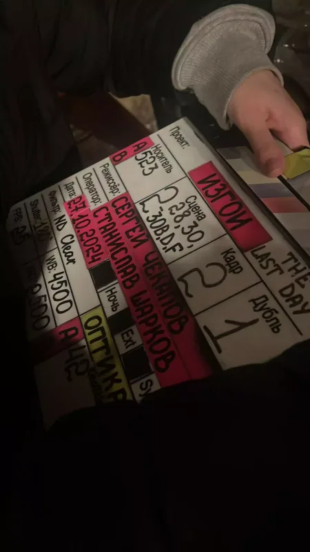 Kamran Tunis, Hindistan və Mərakeşdə çəkiləcək serialda