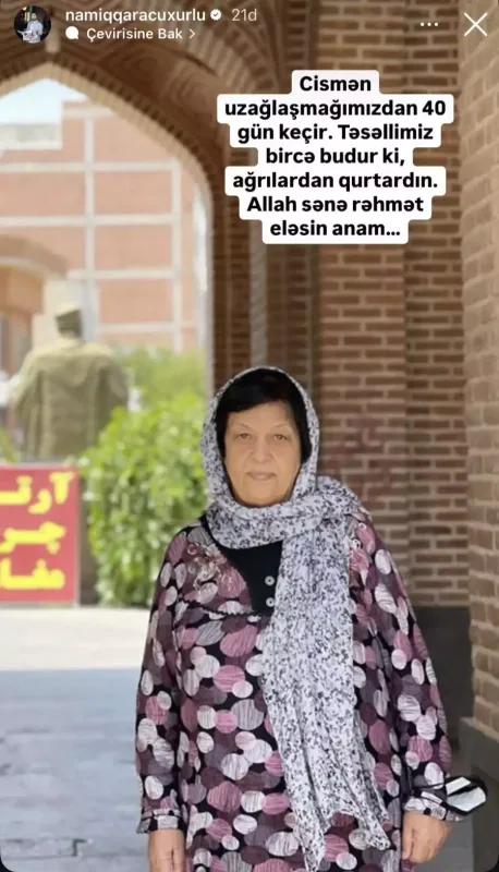 Namiq vəfat edən anasından yazdı