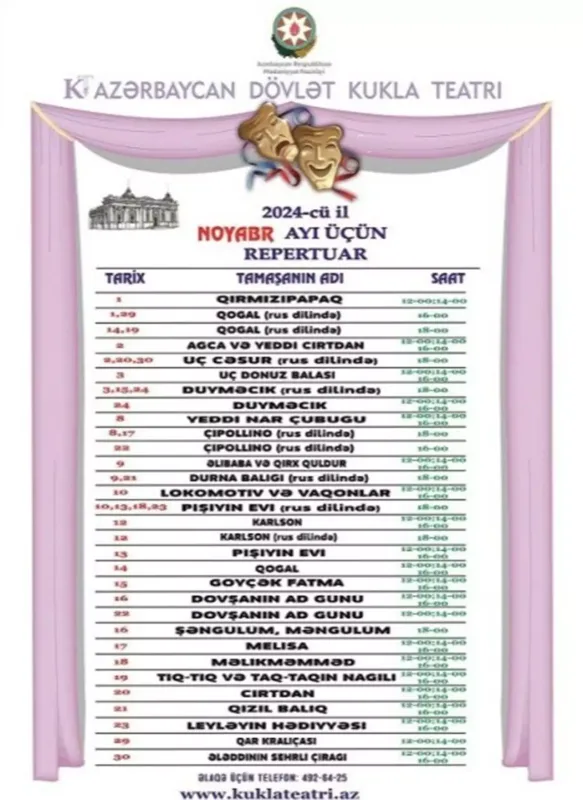 Kukla Teatrının noyabr repertuarı