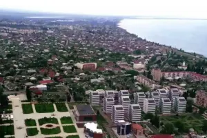 Bu şəhərimiz gənclər paytaxtı elan edildi