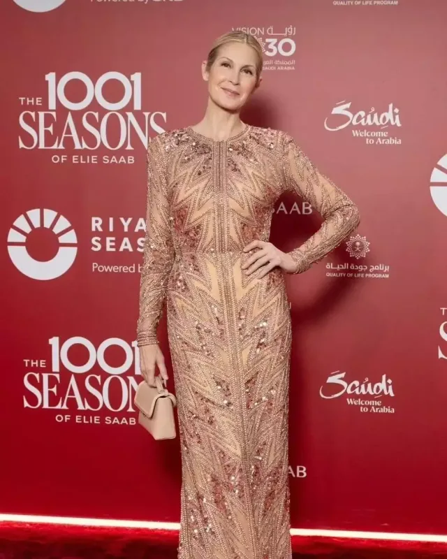 Ər-Riyadda ulduz keçidi