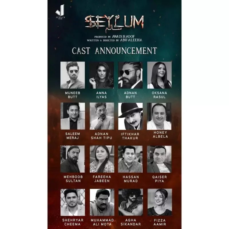 Oksana Pakistanda filmə çəkilir